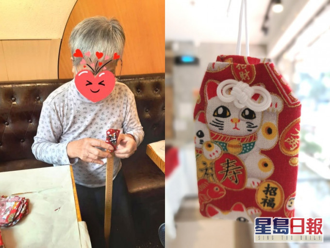 銀杏館fb