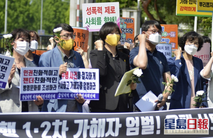 民眾對近期持續發酵的空軍性侵案,對當局的處理手法不滿。AP圖片