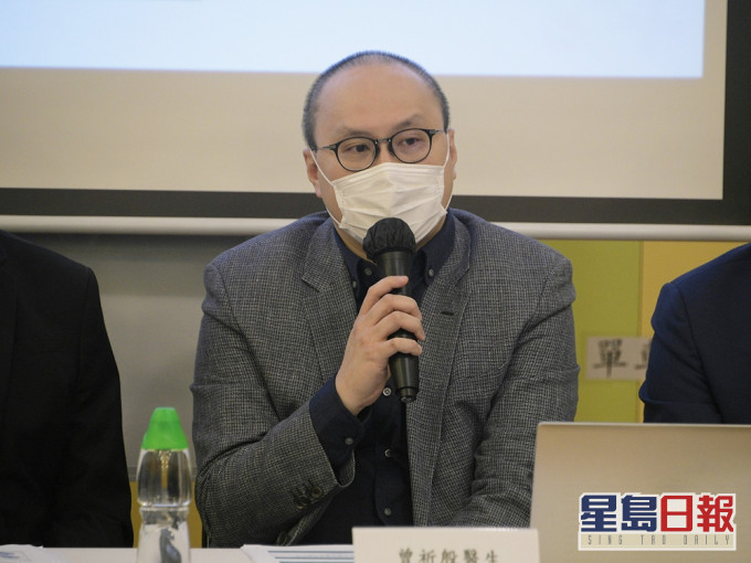 醫學會傳染病顧問委員會聯席主席曾祈殷。資料圖片