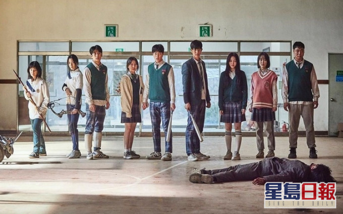 新劇《殭屍校園》以高中學生大戰喪屍為題材。