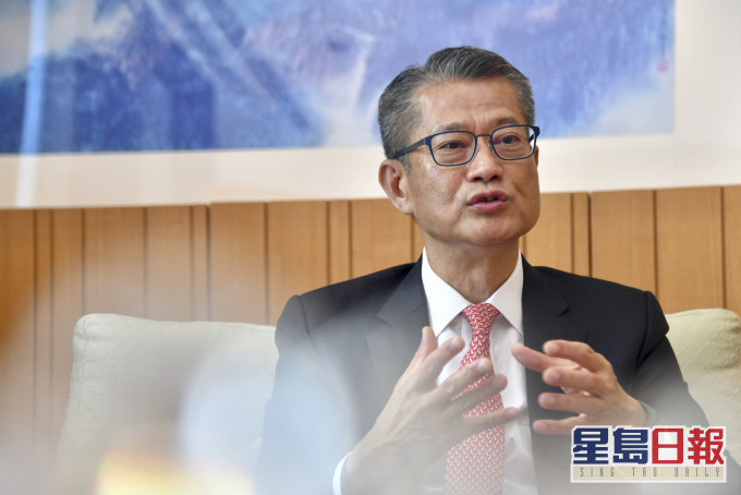 陳茂波指香港將力爭2050年前實現碳中和。資料圖片