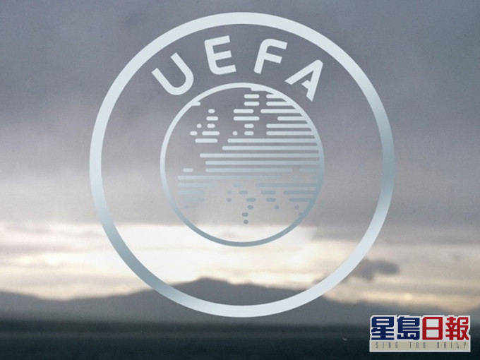 歐洲足協宣佈五月舉行的三場球會級決賽押後。歐洲足協圖片