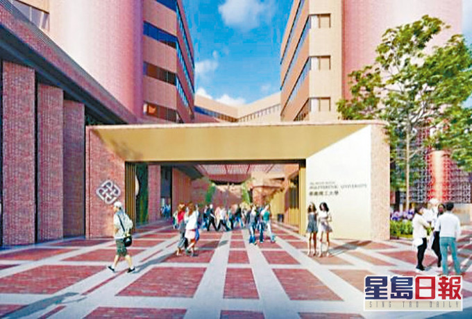 理大正興建的地標式新校門，以紅磚柱廊為設計。理大圖片