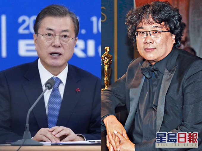 奉俊昊在奧斯卡為韓國爭光，獲總統邀請到青瓦台慶功。