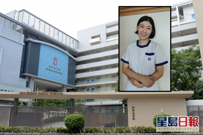 女拔超级状元罗颖贤。 资料图片.学校提供
