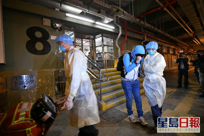 衞生署安排接觸者檢疫。