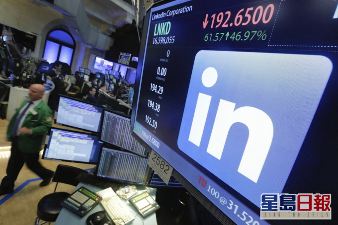 5億名LinkedIn用戶資料遭黑客放售。AP資料圖片