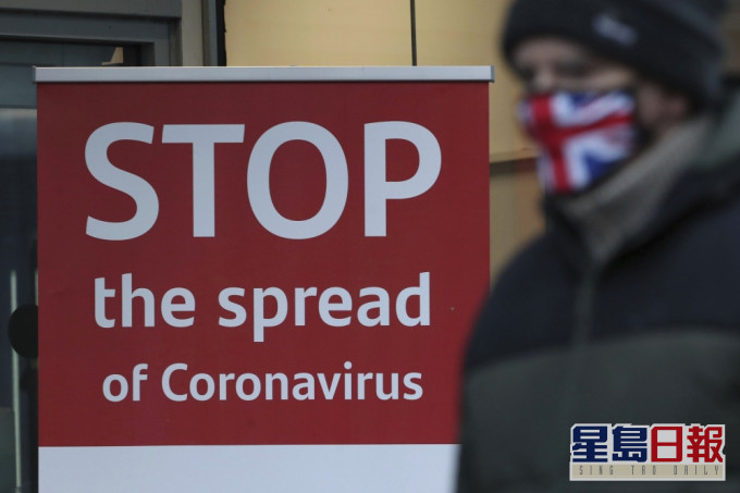 英國單日新增的新冠病毒確診個案首次超越六萬宗。AP圖