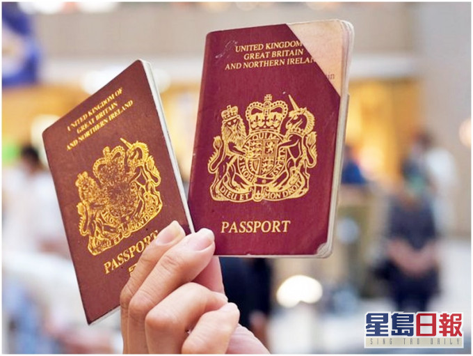 有建制中人相信,隨着英國推出BNO移民計畫,中央會重新考慮中國國籍法在香港的實施情況。資料圖片