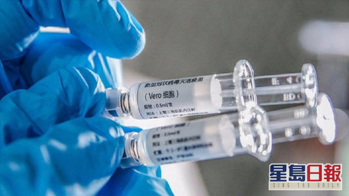 科興指正準備疫苗第三期研究資料。網上圖片