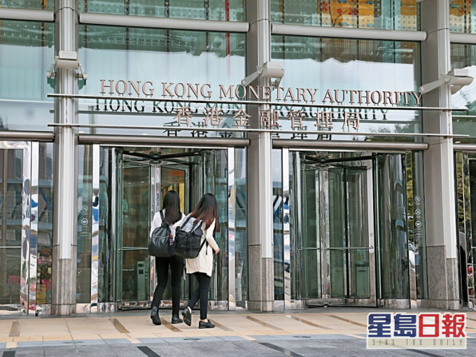 金管局公佈7月住宅按揭統計數據,申請貸款個案按月減少4.2%,至13,246宗。資料圖片