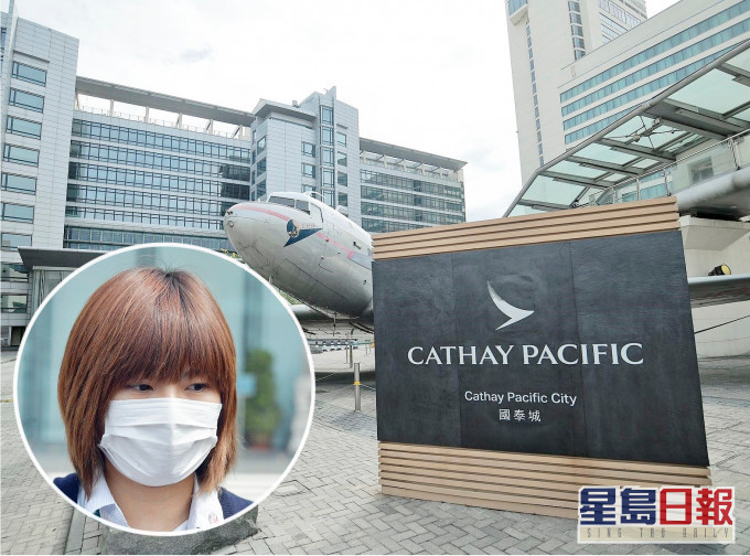 王思敏指,為了維持工會運作,工會理事已「含淚」簽署新約。資料圖片