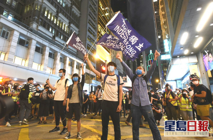 香港出现反对《国安法》示威。资料图片