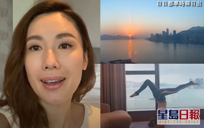李施嬅拍片分享隔離小貼士。