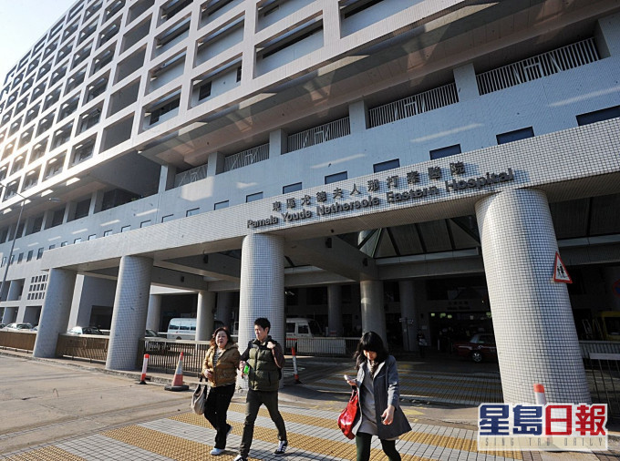 74歲女子早前入住東區醫院。資料圖片
