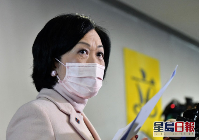 葉劉淑儀認為中央不承認BNO會打擊其認受性,對港人沒實際影響。資料圖片
