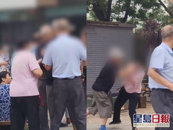 超市为促销免费派米, 河南多名老人因排队问题,当街互殴。(网图)