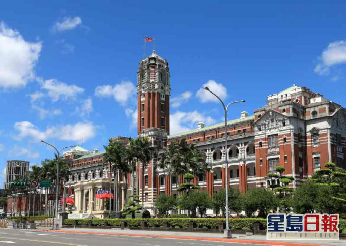 台方對美國的決定表示歡迎。網圖