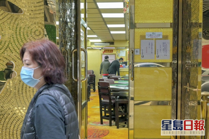 麻雀館所有員工接種至少一劑疫苗,以及所有訪客均使用安心出行,可重開。資料圖片