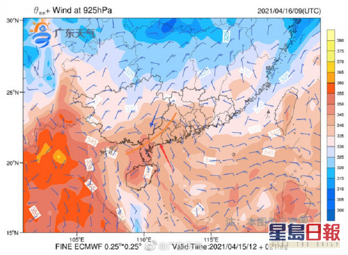 廣東氣象台解釋,冷空氣滲透導致珠三角的溫差無預期大,未能激發降雨。微博圖片