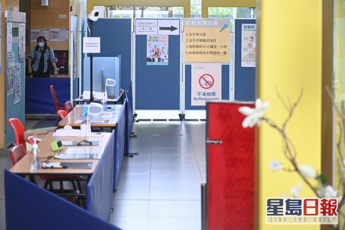 金管局建议各大银行及金融机构尽早呼吁员工接种新冠疫苗。