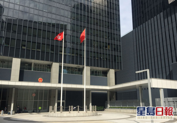 特区政府强烈反对美国人权报告对香港特区的评论。 资料图片