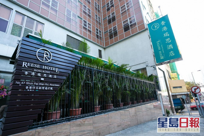瑞思酒店。 网图