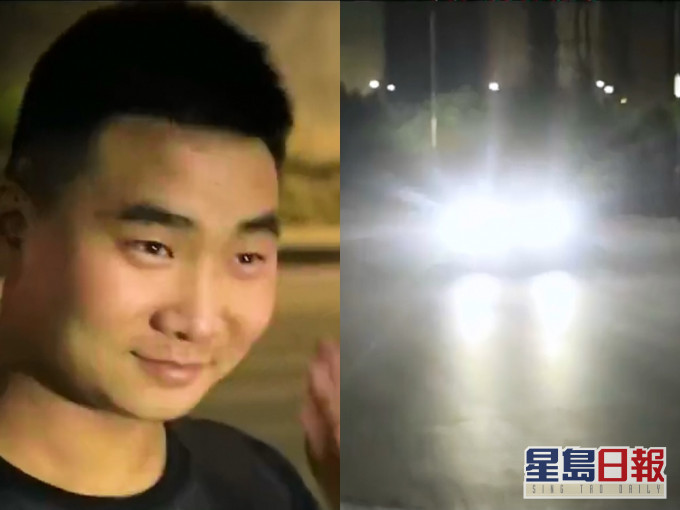 陝西一名司機駕車時打開高燈,選擇罰看燈光一分鐘。影片截圖