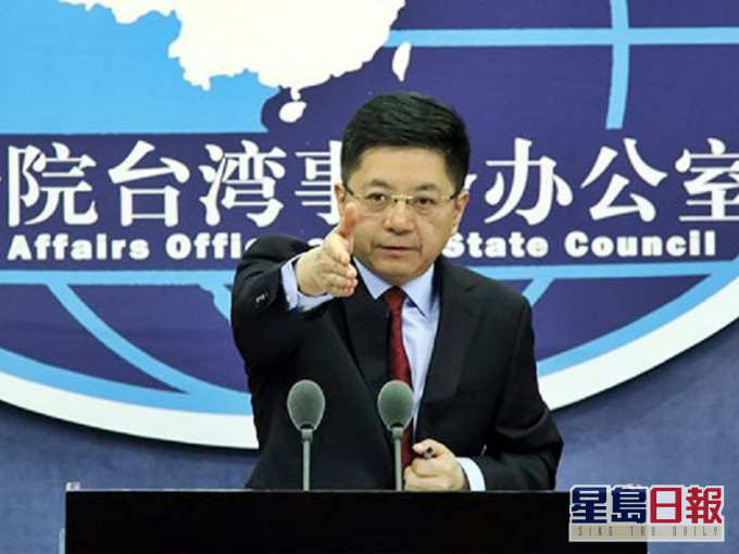 马晓光指立法要斩断「台独」「港独」勾连乱港分裂的黑手。新华社资料图片