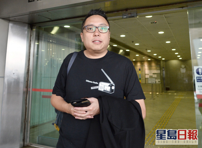 谭得志早前透过代表律师提出3项,包括要求控方提供更清晰的控罪详情、终止聆讯及争议区域法院并无司法管辖权处理本案。资料图片