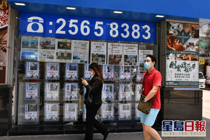 疫情升温屋苑造价回落,银行估值跌0.6%至8%。