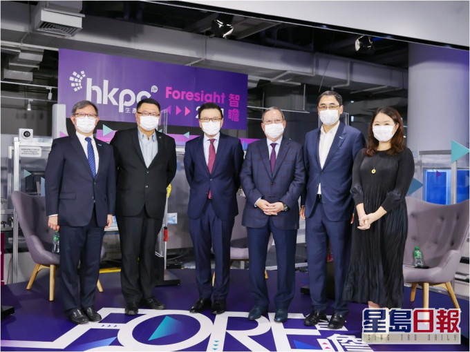 生產力促進局主辦的大型網上論壇「智瞻 2021」,今日揭開序幕。生產力促進局圖片