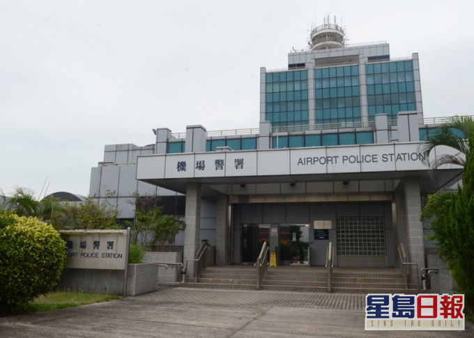 機場警區4警務人員疑擅離職守被調職及面臨紀律覆檢。資料圖片