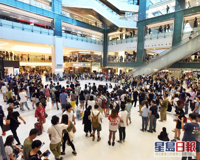 網民當日在新城市廣場集結。資料圖片