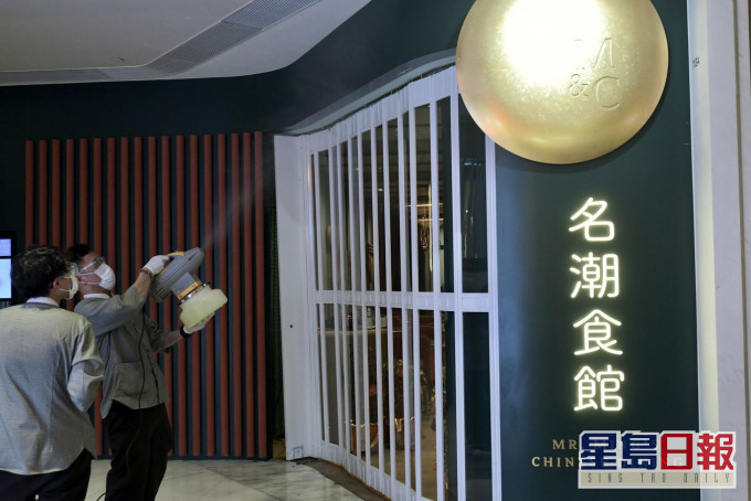 名潮食館3個環境樣本呈陽性。資料圖片