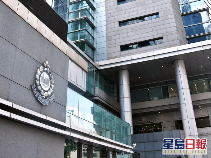 警方拘捕11人涉嫌洗黑錢2.1億,當中包括一名23歲男警。資料圖片