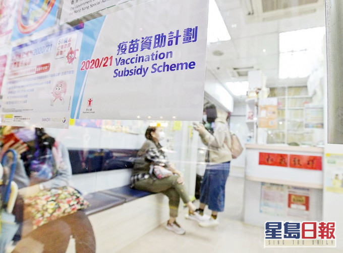 陳培光指,若政府可就接種疫苗訂立準則,相信對私家醫生有幫助。 資料圖片