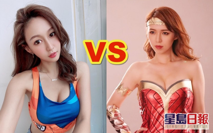 悟空大戰神奇女俠!