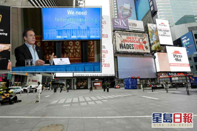 科莫表示所有跡象顯示紐約州疫情已開始趨緩。AP