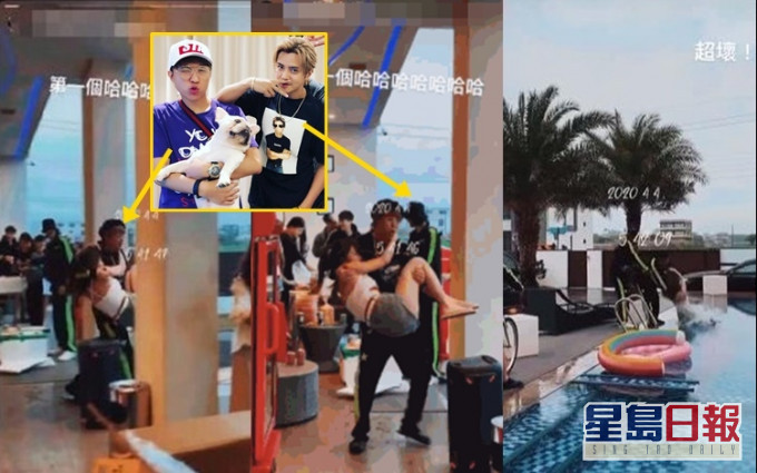 网上流传一条片,爆料者指罗志祥与圈中好友大根请来一班美女开泳池P。