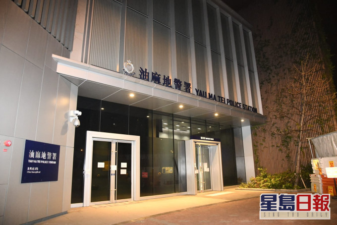 案件列作車內盜竊處理,交由油尖刑事調查隊第八隊跟進。