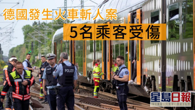 大批警員到場調查。AP