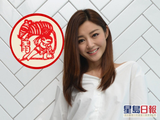 鼠女衛詩雅。資料圖片