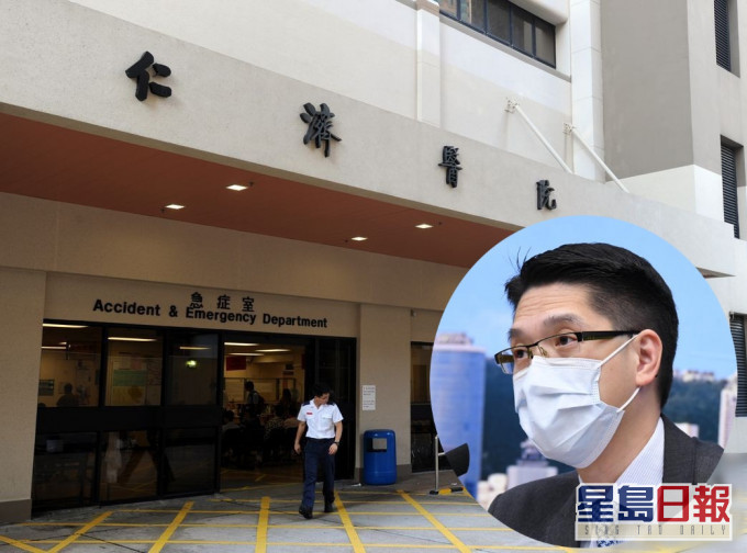 仁济医院一名男病人病逝。