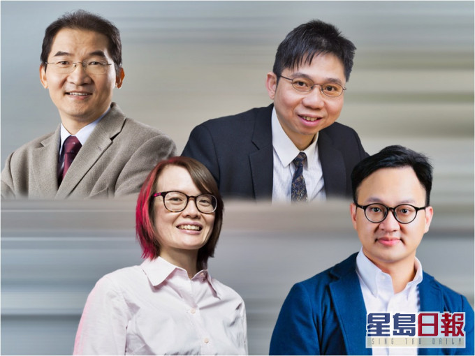 城大有4個新冠肺炎研究計劃成功獲得創新及科技基金資助。(左上起順時針方向)楊夢甦、梁國華、Steven Wang、陳紀行。城大圖片