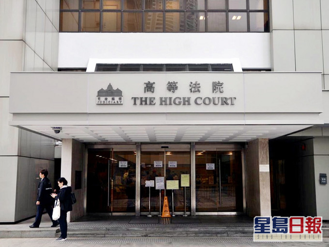 高等法院早前裁定,警方执勤时不展示警员编号不符《人权法》。资料图片