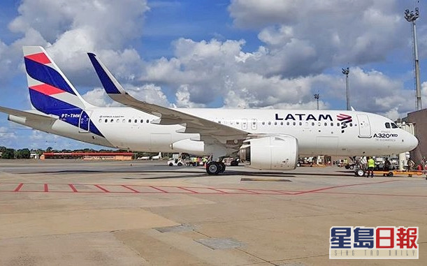 LATAM Airlines facebook圖片