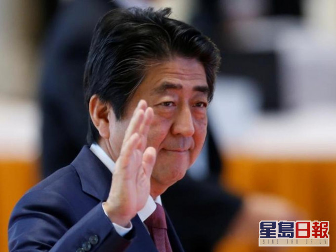 「日本生活」用前首相安倍晉三的賞櫻會邀請函詐騙被害人。AP