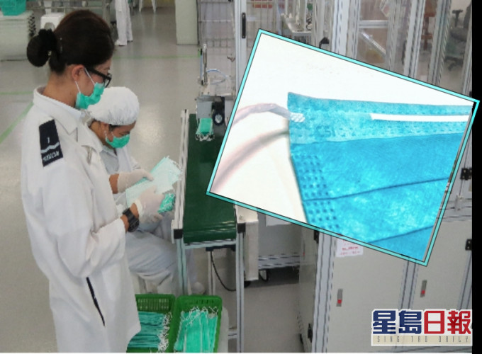 CSI口罩由惩教署生产。