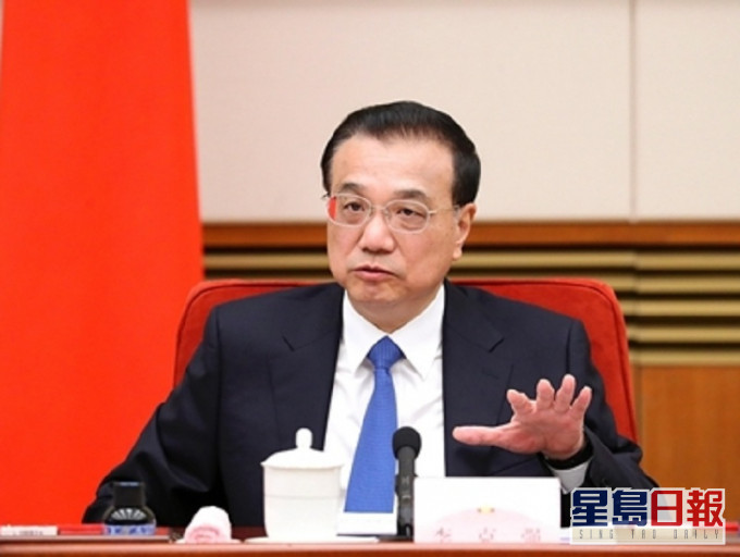 李克强主持会议,强调要做好「无症状患者」防控工作。资料图片